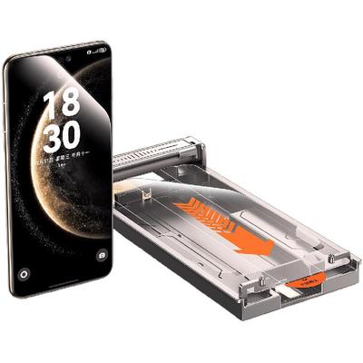 [新款mate80上新]全屏覆盖微晶膜