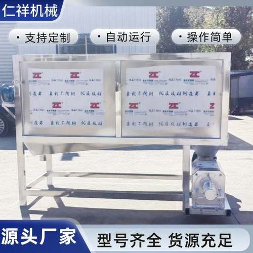 猪粪固液分离机大型养殖场用粪污脱水机整机不锈钢滚筒干湿分离机