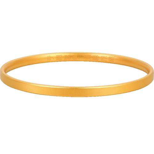 明牌珠宝黄金手镯 古法素圈镯平安无事足金999 女款手镯  AFI0181