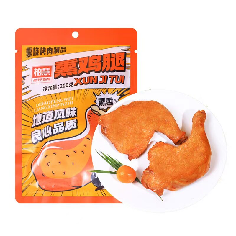 柏慧燕都即食熏鸡腿休闲食品