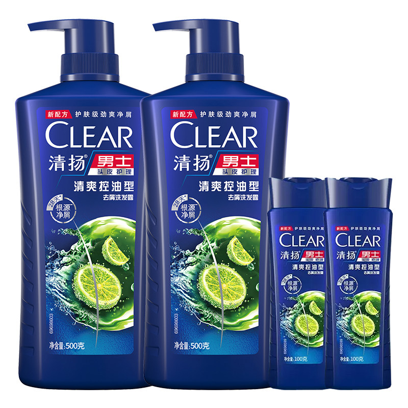 清扬洗发水露男士专用去屑保湿控油洗头水膏正品官方品牌店家庭装