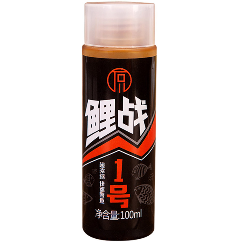 石川小药钓鱼饵中药麝香酒诱鱼剂