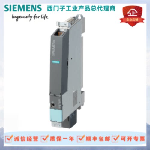 议价6FC5372-0AA30-0AB0西门子840D SL NCU720.3B PN带PLC 317-3P