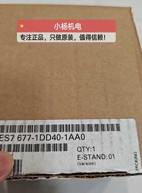 询价-6ES7 677-1DD40-1AA0