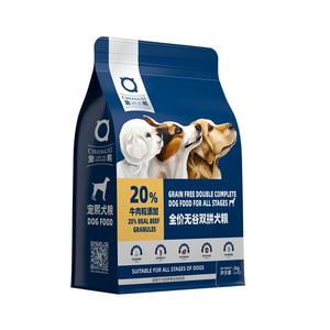宠熙双拼狗粮大金毛柯基