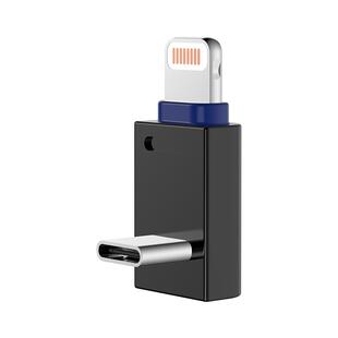 好牧人 V2S/V3pro无线领夹麦克风专用便携转换器转接头话筒适用于苹果Lighting安卓Type-C二合一手机数据线