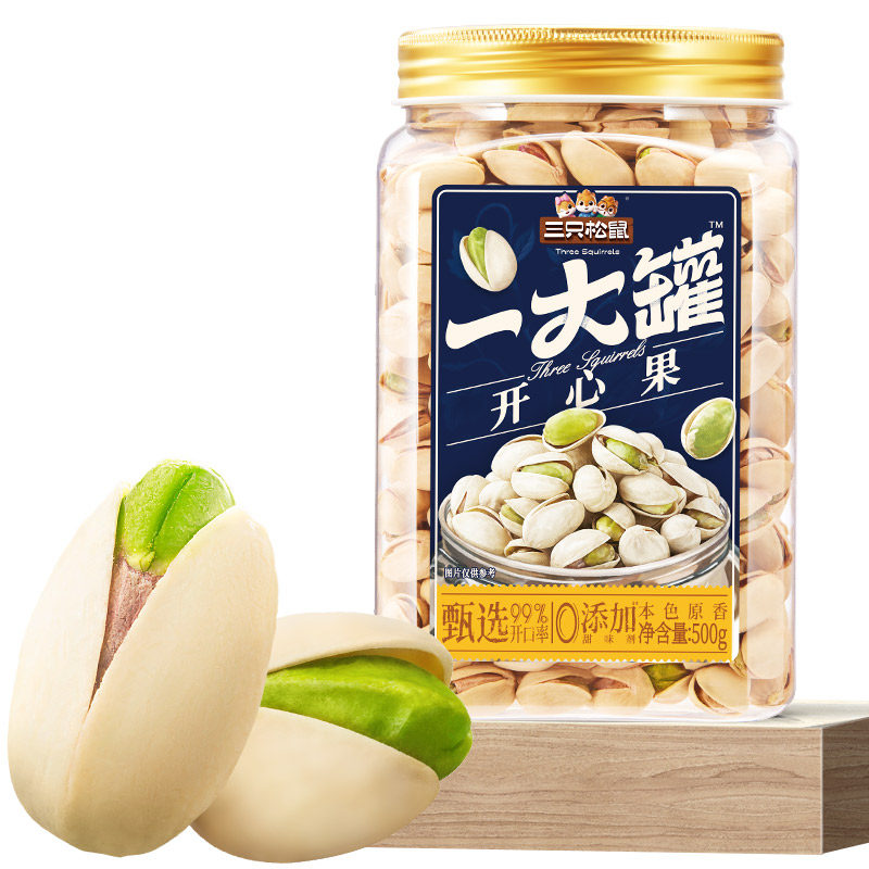 三只松鼠一大罐开心果500g罐装大颗粒坚果炒货零食健康休闲干果