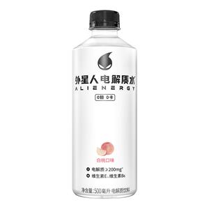 外星人电解质水0糖0卡运动健身饮料500ml*12瓶