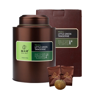 陈皮村2016年文楼正宗新会小青柑柑普茶400g云南普洱茶熟茶铁罐装