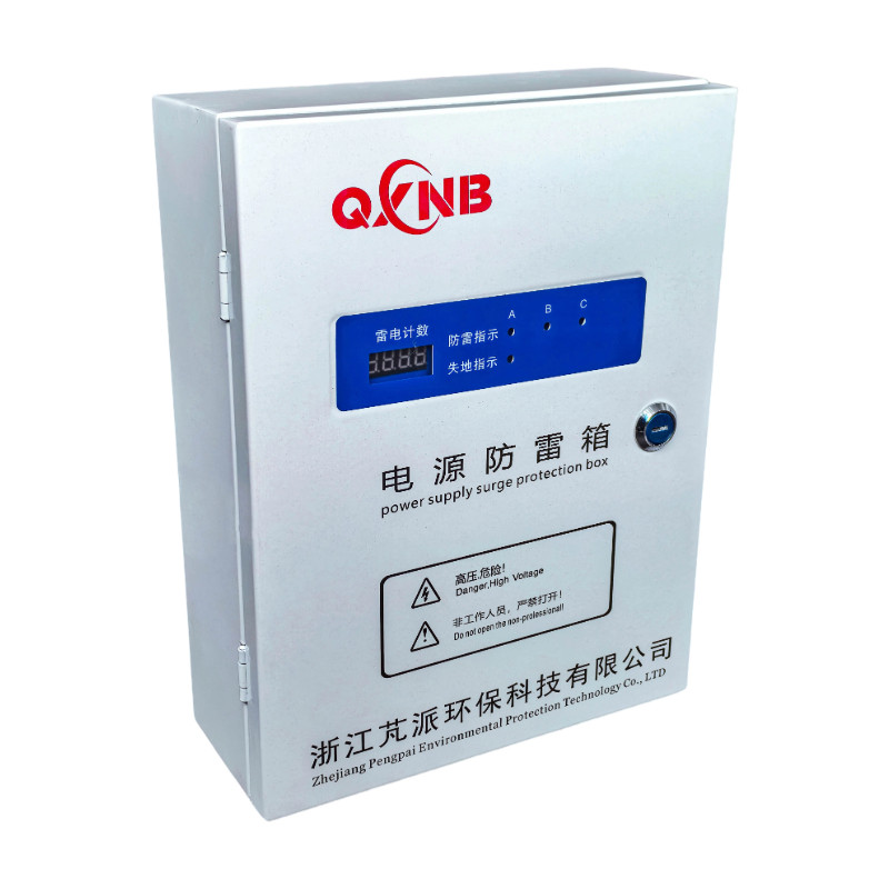 三相T2级40KA电源防雷箱加油站专用防雷箱 带计数器促销