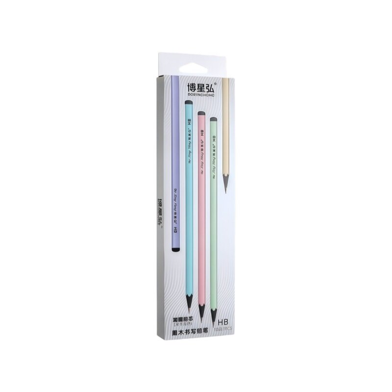 黑木HB/2B考试小学生练字铅笔