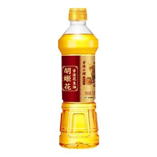 胡姬花古法小榨花生油700ML一级压榨小瓶装宿舍食用油
