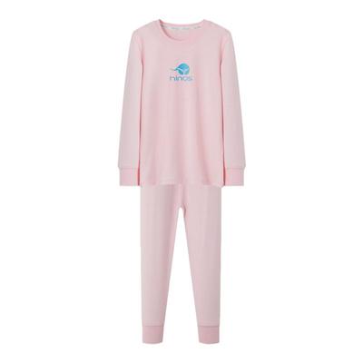 小蓝象基础款速干儿童早秋装睡衣