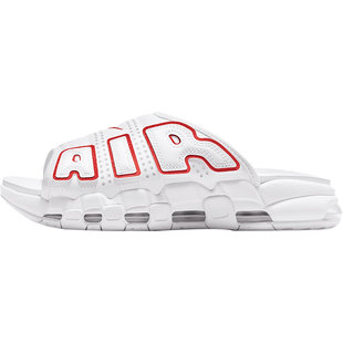 Nike/耐克官方正品当季新款女子潮流时尚休闲运动拖鞋FD9885-100