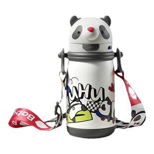 babycare熊猫HUHU保温杯季风灰450ml儿童学饮杯保温杯便携