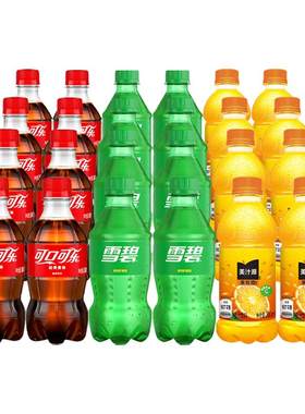 可口可乐300ml*12瓶便携装