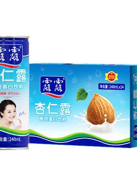 露露经典原味杏仁露植物蛋白饮料