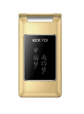 ECETD亿达V299翻盖大声4G全网通电信联通移动语音报名字老人手机