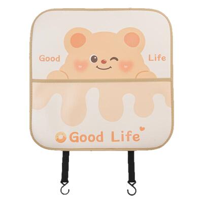 汽车车用后座防踢防磨垫