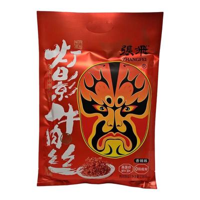 张飞灯影牛肉丝四川特产