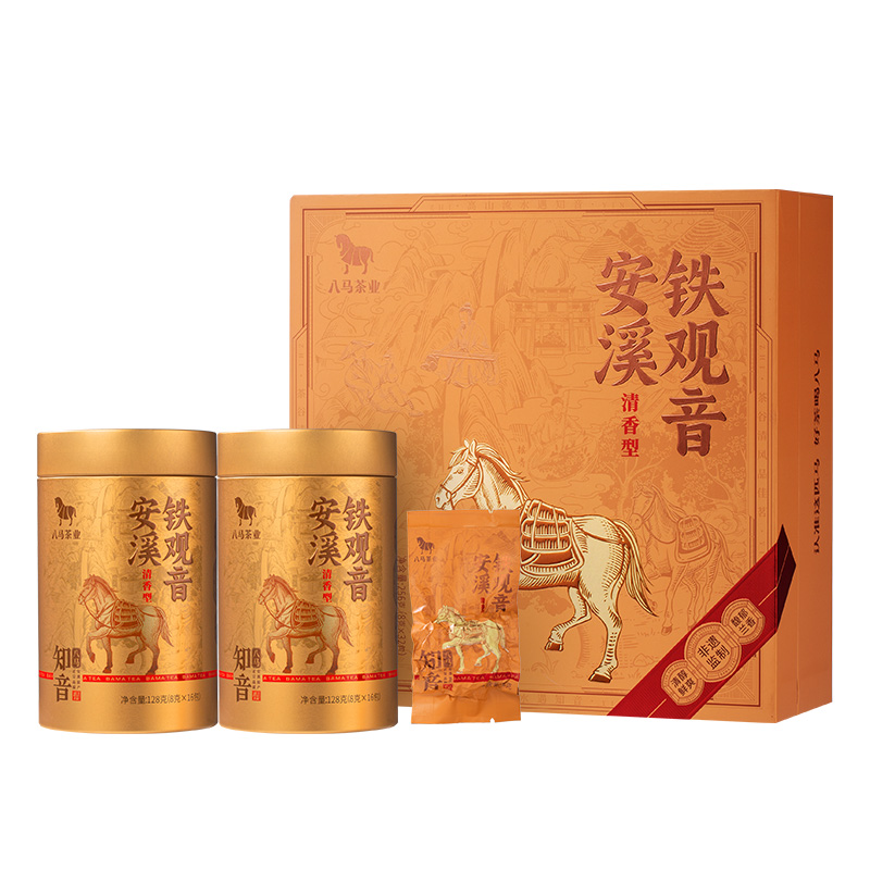 八马茶业新品特级清香型浓香型铁观音乌龙茶节日送礼茶叶礼盒装