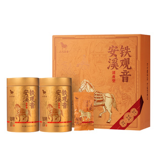 八马茶业新品特级清香型浓香型铁观音乌龙茶节日送礼茶叶礼盒装