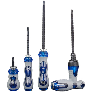 上匠伸缩棘轮三用螺丝刀螺丝批双头起子两用改锥十字一字批头强磁