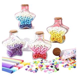 星星折纸玻璃瓶折星星空幸运五角星520许愿瓶生日礼物送夜光空瓶