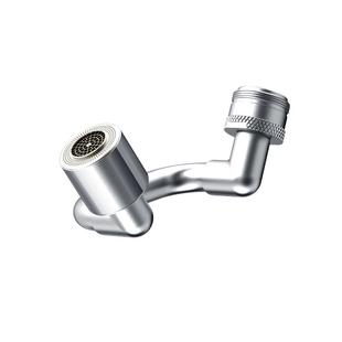 欧派卫浴 机械臂万向1440°旋转水龙头铜起泡器延伸器防溅水水嘴