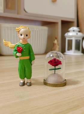 治愈系小王子的玫瑰花摆件创意公仔生日礼物品狐狸周边办公室桌面