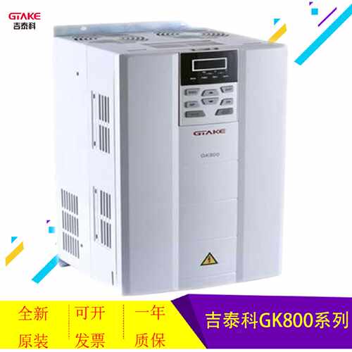 议价GK800M-4T18.5B-F2 吉泰科/GTAKE 机牀主轴驱动器GK800M4T18.