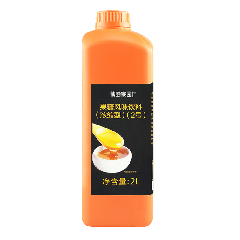 博多家园果糖风味饮料博多浓缩