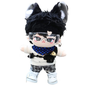 是胡萝卜呀棉花娃娃男娃狼崽20cm官方正版无属性水洗兔毛公仔玩偶