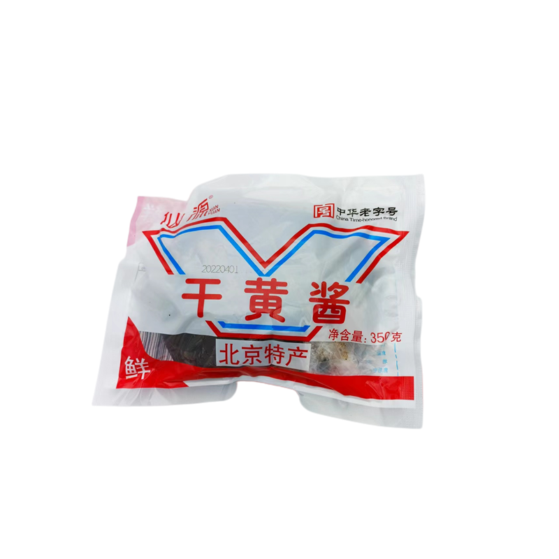 包邮仙源350g非转基因北京干酱