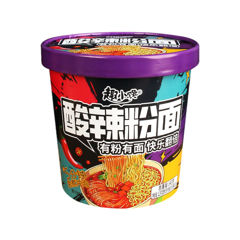 【买一箱送一箱】正宗重庆酸辣粉方便粉丝/粉条