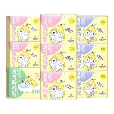 美月见卫生巾日夜用组合姨妈巾