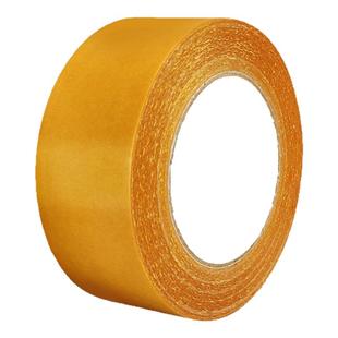 布基网格双面胶带超强粘力可撕不留痕婚庆地毯墙面学生手工透明胶