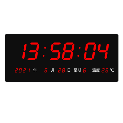 单双面电子钟NTP/GPS//WiFi