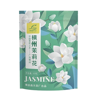 26年横县茉莉花干买一袋发两袋