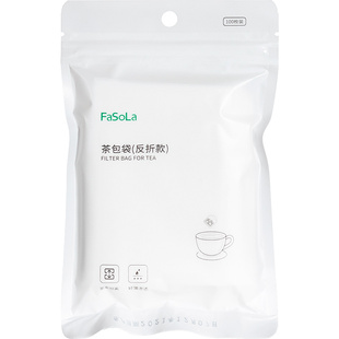 日本茶包袋一次性泡茶袋子玉米纤维自制花茶叶小泡袋茶渣过滤网袋