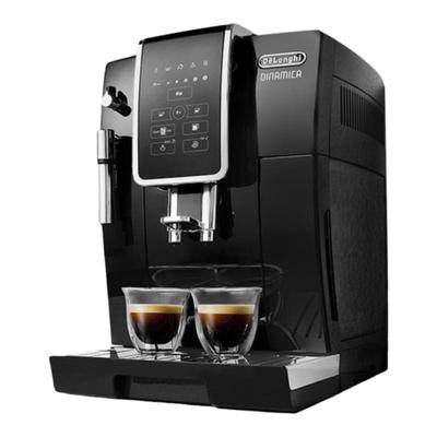 德龙咖啡机D3TPRO全自动