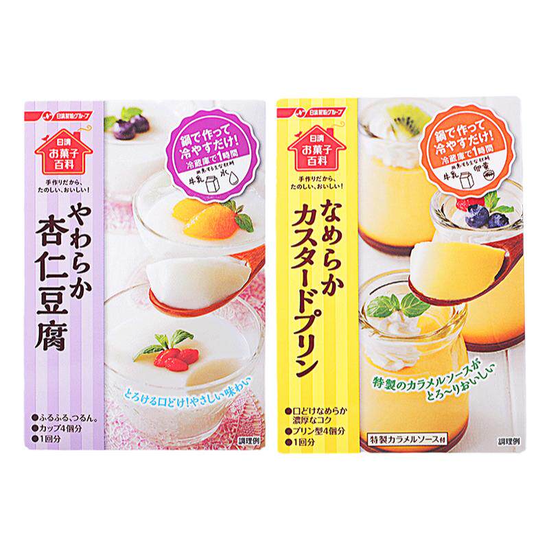 日本日清焦糖杏仁布丁粉烘焙原料