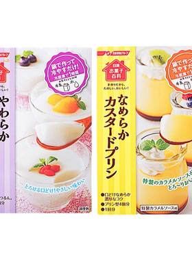日本日清焦糖杏仁布丁粉烘焙原料