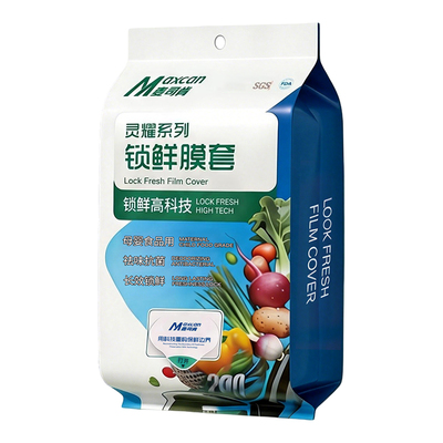 麦司肯抗菌锁鲜膜套保鲜膜罩碗罩