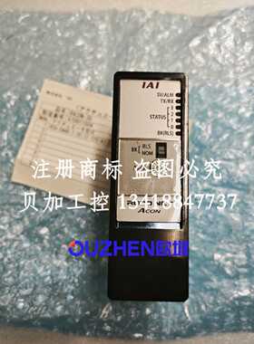 议价IAI驱动器RACON-30全新原装正品 现货 实物拍摄 议价出售