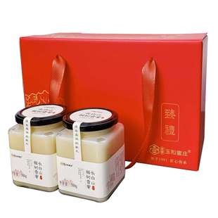 三八妇女节年货送礼长辈长白山椴树蜂蜜雪蜜礼盒天然东北特产伴手