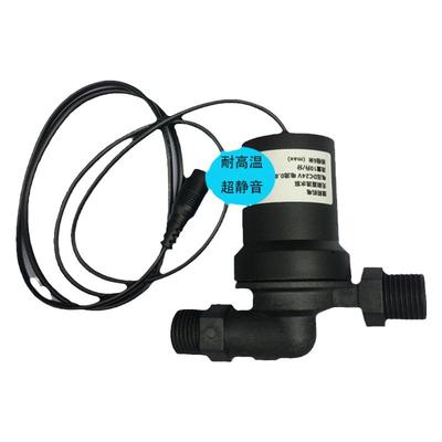 热水循环泵高温小型循环热水泵12