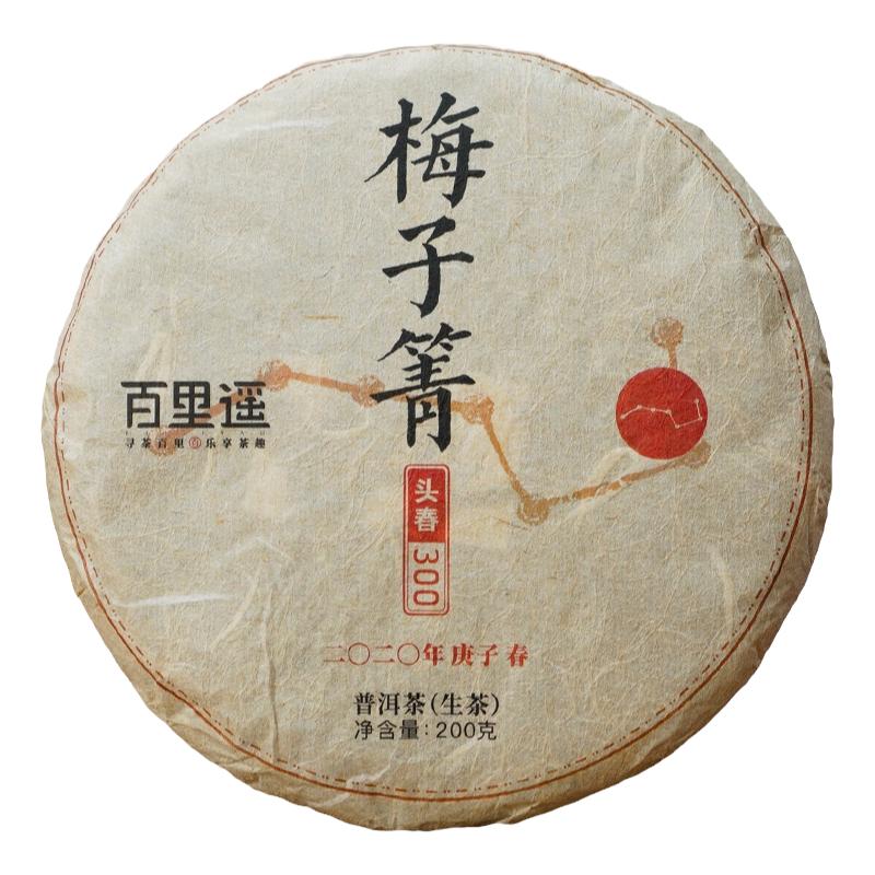 高香浓甜细腻冰糖香韵馥郁
