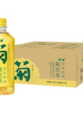 怡宝整箱装茶饮料450ml×15瓶