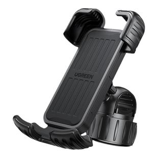 绿联电动车手机架导航支架摩托电瓶骑行自行车防震车载手机机支架